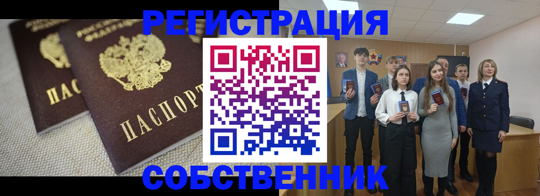форма 3 в Нариманове